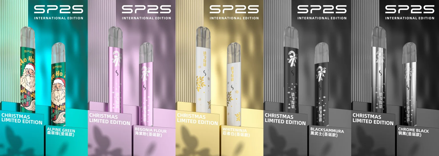 SP2S 一代通用鈦金屬主機|聖誕限定款 一代煙彈通用