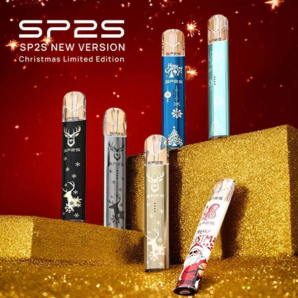SP2S 一代通用鈦金屬主機｜聖誕限定款 一代煙彈通用