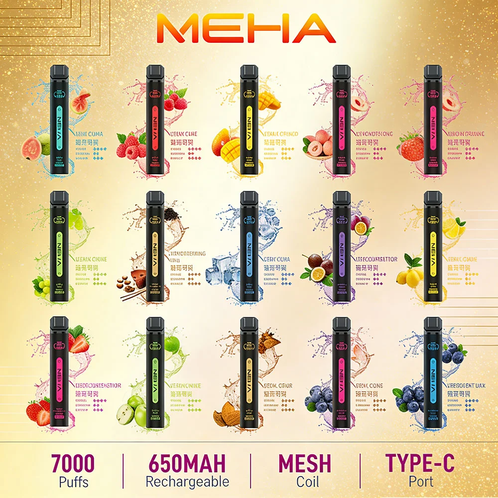 魅嗨MEHA 小黑條 7000口一次性電子煙|原廠正品|大容量一次性拋棄式|16種口味