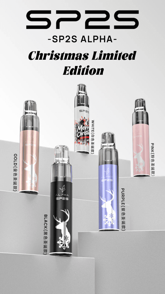 SP2S-MAX-ALPHA-聖誕限定主機-介紹.png