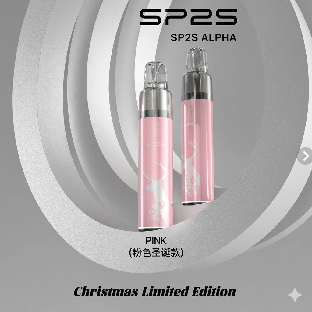 SP2S Max Alpha聖誕限定主機｜SP2S Max煙彈專用｜高顏值・長續航