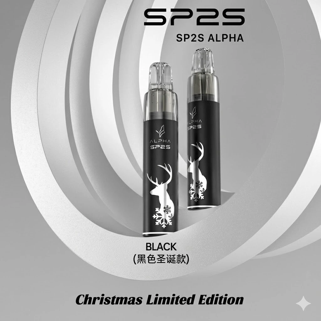 SP2S Max Alpha聖誕限定主機｜SP2S Max煙彈專用｜高顏值・長續航