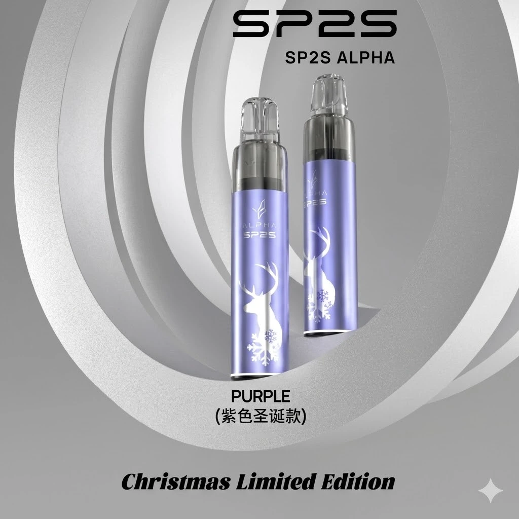 SP2S Max Alpha聖誕限定主機｜SP2S Max煙彈專用｜高顏值・長續航